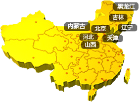 网络覆盖